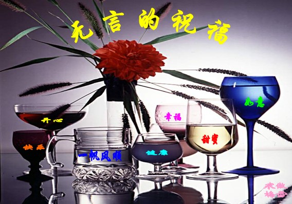 请问开一个物流公司,需要做哪些准备啊?需要什