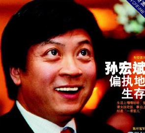 �������뼯��&ldquo;��������&rdquo;������
