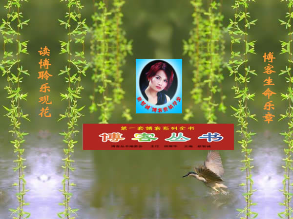 什么是创业?很多人没明白!