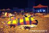5��13���賿��¤��������¶�������˯����5��12�գ��������ʡ¤������Լ240������Ĵ�ʡ�봨�ط���7.8������¤��9��������������С��������󣬵�����ز���ȫ�����п�����ֹ����� 
