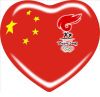为奥运加油!!