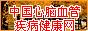 www.cnxn99.com