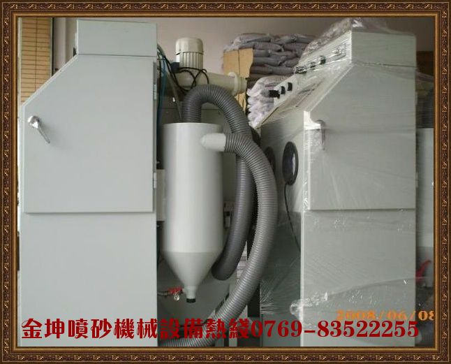 ������ɰ��е�豸��˾http://www.dgjinkun.cn