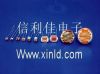 光敏电阻
(CDS)