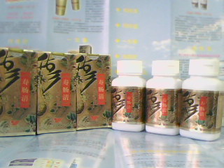 �˽���Ҳ���������������ڷ����ң�����Ѫ��������ܣ�100%���Ʊ��أ�������θ���ܣ��������ǻƽ�