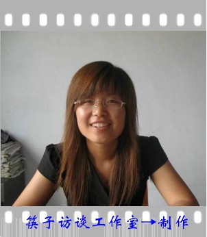 ��Ұ����ҵ��&ldquo;��&rdquo;Ů&mdash;С��ɷ�2007