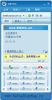 ��ʵ�ĺ�������绰ͨ�����棻�����ʻ���wwwheyuenetcn;��ֵ56.87Ԫ  