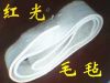 毛毡条