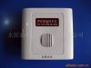 ���ƩU ���ؿ��� 
�ͺũU DL-86 
Ʒ�ƩU ����˼�ص��� 
ԭ���ةU �й� 
���۩U CNY &yen; 3.9 / ֻ 
���ٶ����U 500 ֻ 
�۸�����U ������Ż� 
��װ�U 100/1�� 
�Żݼ۩U 3.50 

