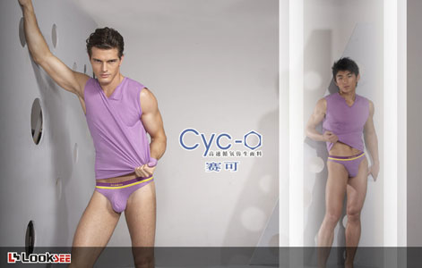     CYC-O�����ɣ�����ѭ������������һ������Ȼާ��ֲ����ȡ��Ϊԭ�ϣ��״������ִ�����ѧԭ����ģ�·䳲������ṹ�������Ƴ�����һ��ȫ�½������ϣ��������ص���ǿ���ѭ�����ٽ�������ֳ����ƤѪҺѭ������Ч���£���ˬ���죬������ʡ�������ϣ����������͵���״�ṹ���ڽ���������ʱ�����ԸС����˽⣬��������LOOKSEE(�����)����������Ʒ������Ͷ���������������Ը����Ͻ���Ӫ���ƹ㡣 