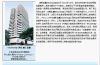        http://www.688178.com/index.asp?user=cn897546       
