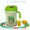 一款适合家用的小产品,经济有方便喔!