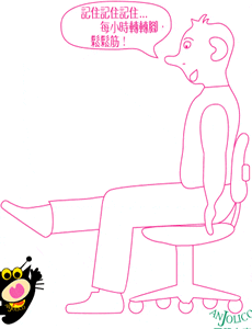 ����һ�½Ų����⣬���ɷ��ɡ�