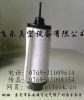 莱宝过滤器SV40B