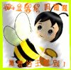 谷旗飘飘