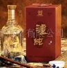 泸纯(颂酒)