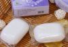 竹炭健康美容润肤皂
美容专用皂
100克
促销价:5元