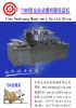 �û���ȫ�Զ��豸����װ�ߴ緶Χ���ʺ����������ٵ���ҵʹ�ã��ղ���2�����ҡ�