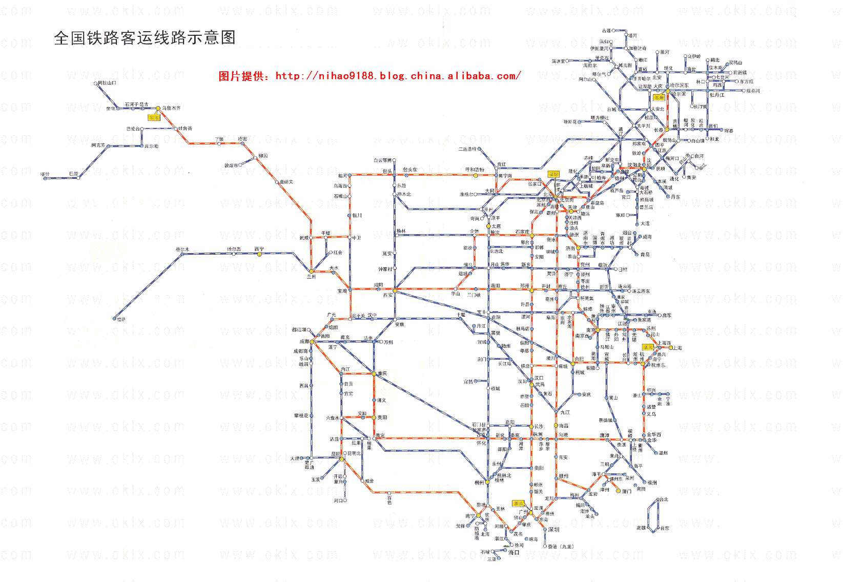 最新铁路运费查询煤炭运输查询 铁路货运站点查询 铁路运费查询