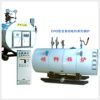  ȫ�Զ����ȹ�¯
<br>DRQ��ȫ�Զ�����������¯���ҹ�˾���õ�ǰ�������Ƚ�����,�������Ƶ�һ�ָ�Ч,���ܵ���ɫ���͹�¯.�ù�¯�����ӱ,�ṹ����,��������,ռ�����С,��װά�����.����΢����Ȭ�Զ�����,�Զ���ˮ;�Զ�����;ˮλ����,ˮλ����,��ѹ���ⱨ��,������·,�Զ��ϵ�ͣ��,��������.
<br>
<br> 