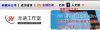 http://www.idc888.com.cn  