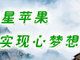 www.applevc.com         