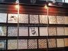 广州国际建材装饰展