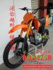150动力机车