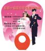 广告扇,湖北武汉地区专业生产。