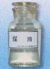 航空煤油