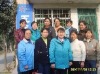 ��ҵ,��������ķ����ɩ���ӵ㹤�����Ǽ���