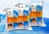 韩国原生态没污染的南面海洋出产的海苔,美味、健康又时尚!