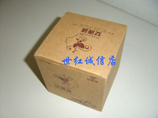 <em>女源球</em>奇特的养颜美容功效 阿里巴巴 jinyouy