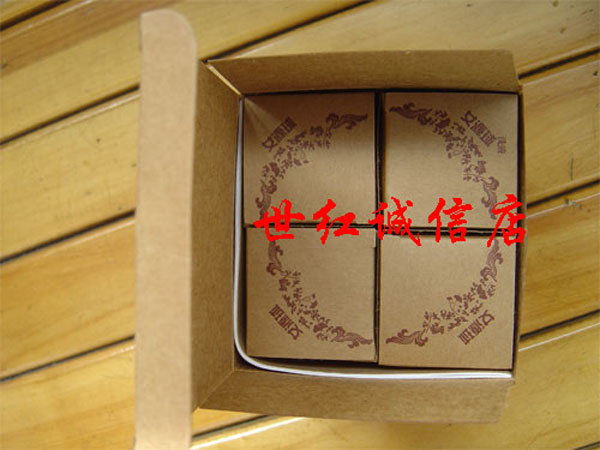 <em>女源球</em>奇特的养颜美容功效 阿里巴巴 jinyouy