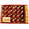 皇封枣特级235g