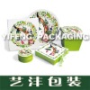 09新款精美包装盒