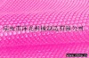 加些原料,可起到防静电作用
加些色料,可做出不同的颜色