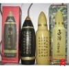 56度子,炮弹礼盒