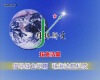 ���ǿƼ�CCTV7���ӹ��