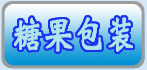 �ǹ���װ