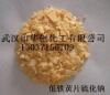 ������ɫƬ״����
�人�л����������޹�˾

����027-83868591/13037156709

����027-83493839��13971308798
