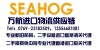 专业代理新旧二手机械,二手设备进口清关全套手续