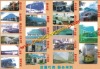 13611171885·北京专业提供遮阳棚曲臂式遮阳蓬电动遮阳篷彩钢棚展会用遮阳棚展览棚,阳光板工程、各种钢结构工程、膜结构工程。http://www.beijingyangguang.com