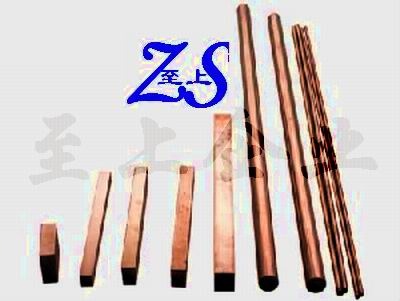 进口钨铜合金 电极材料 钨铜合金的价格 钨铜的性能介绍CuW50钨铜圆棒的性能