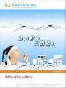 三景牌净水设备系列产品,长期面向全国诚招代理商,经销商,加盟店,OEM贴牌商,产品全,价格低,服务周到是我们强有力的优势,欢迎咨询洽谈0755-84096658 / 84093358 /84099558 / 84097558 / QQ:505166958