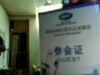 APEC参会证