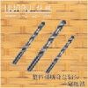广州桦锐刀具提供各种刀具产品 网址:www.jinrui678.com