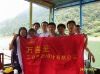 小北江鱼船上的留影
