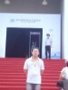 APEC�ֳ�����Ϊ�����пƱȣ������ر��ϣ�