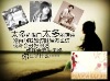 太多的理由
<br>太多的借口
<br>你在乎什么
